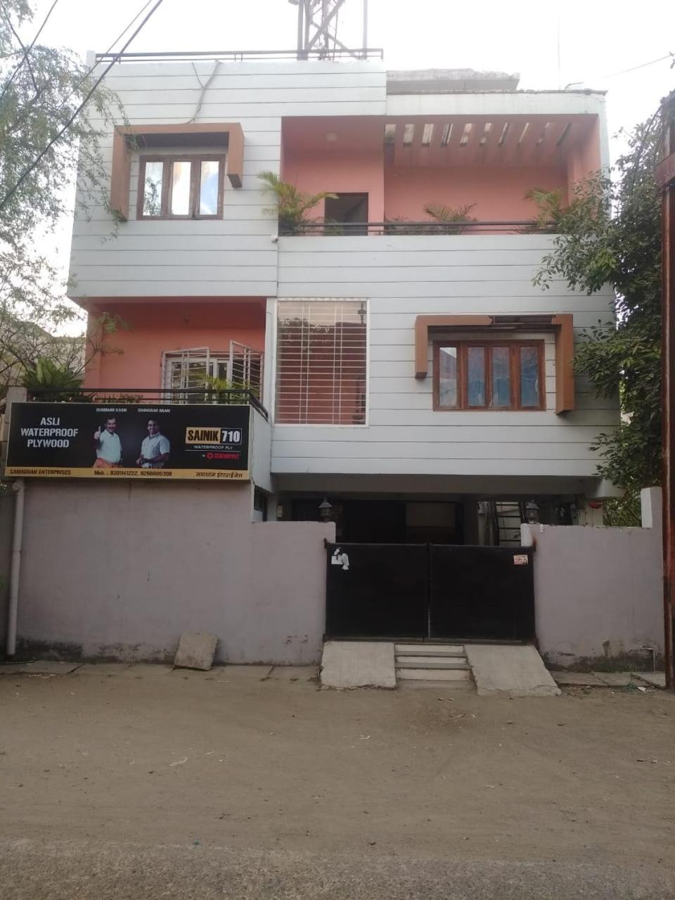 Samadhan Home Stay Jabalpur Zimmer foto